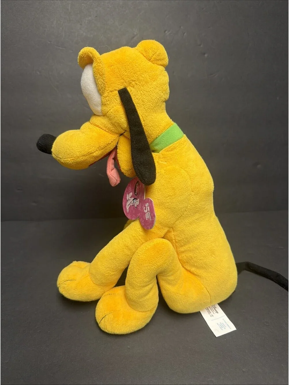 Kohls Cares PLUTO Plush Stuffed Animal Toy 13